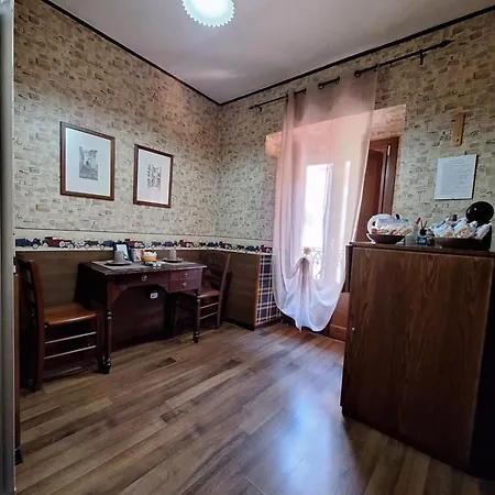 Bed and Breakfast Portella Delle Fate 4*